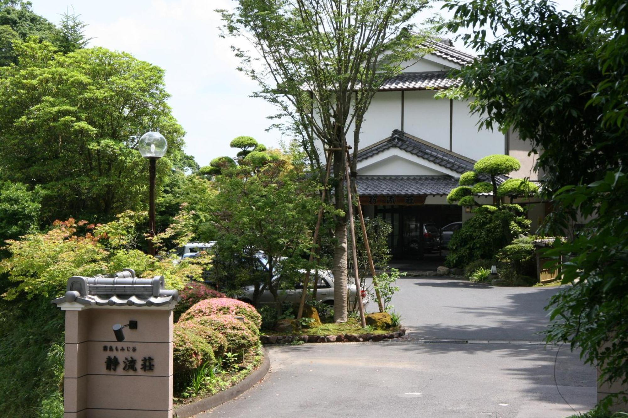 Hotel Kirishima Momijidani Seiryuso Exterior foto