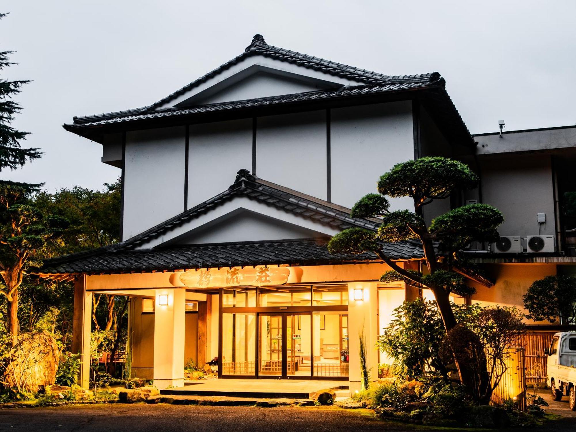 Hotel Kirishima Momijidani Seiryuso Exterior foto