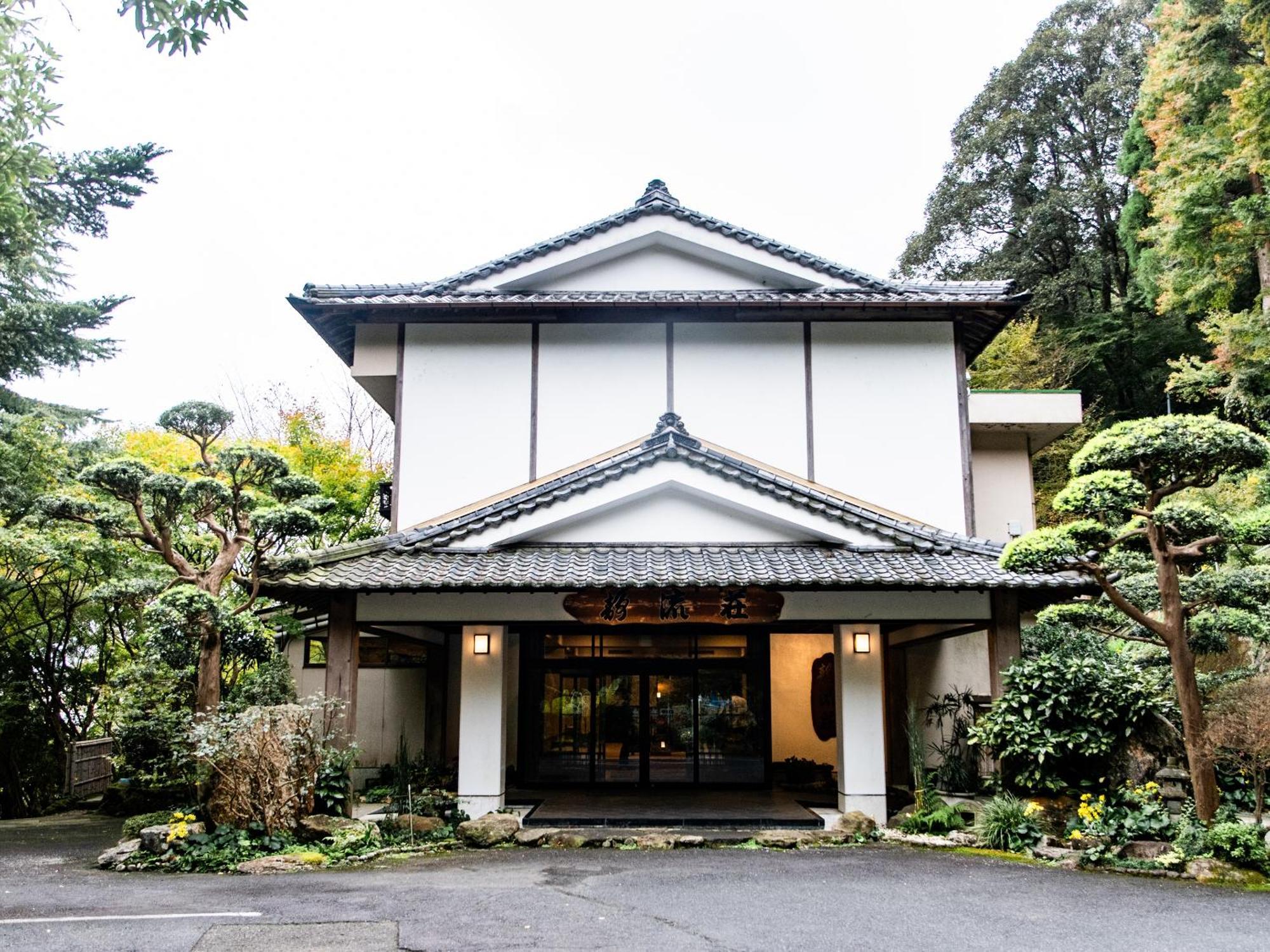 Hotel Kirishima Momijidani Seiryuso Exterior foto